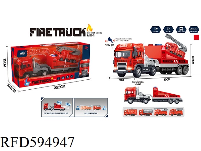 INERTIAL ALLOY RESCUE TRAILER WITH FIRE TRUCK WITH LIGHT AND MUSIC