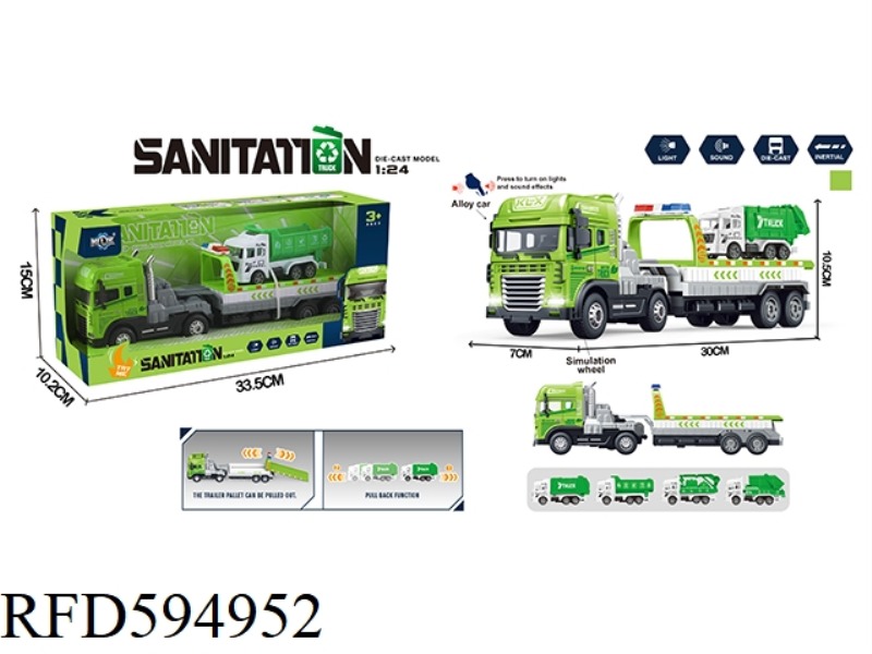INERTIAL ALLOY RESCUE TRAILER WITH SANITATION VEHICLE WITH LIGHTING AND MUSIC.