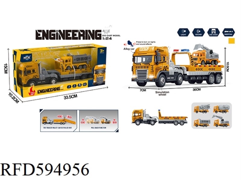 INERTIAL ALLOY RESCUE TRAILER WITH ENGINEERING VEHICLE WITH LIGHTING AND MUSIC.