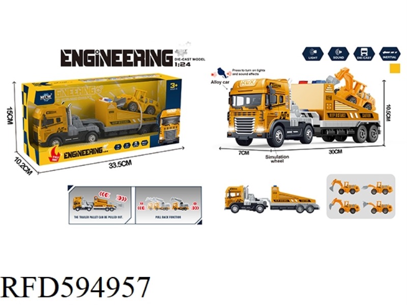 INERTIAL ALLOY RESCUE TRAILER WITH ENGINEERING VEHICLE WITH LIGHTING AND MUSIC.
