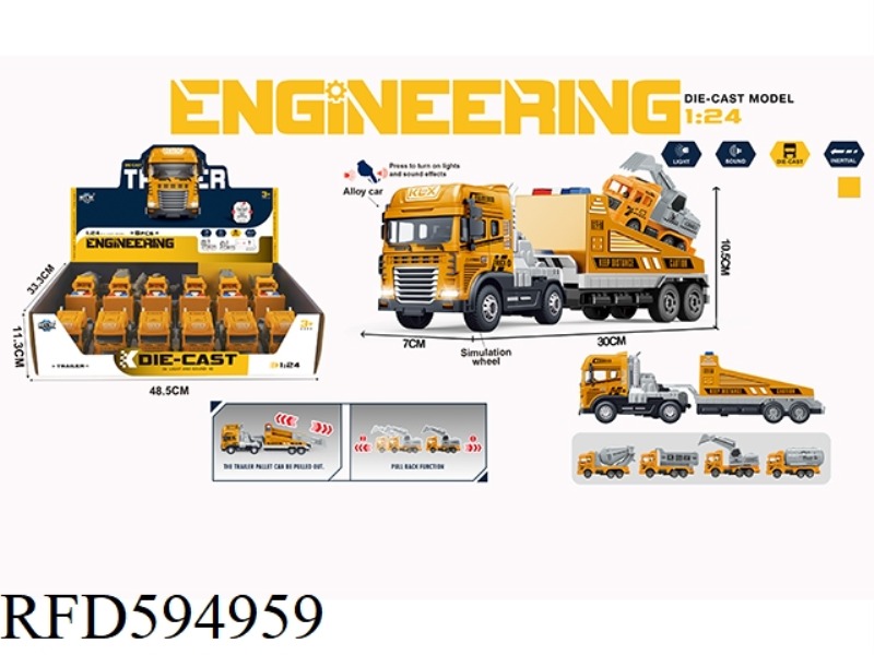 INERTIAL ALLOY RESCUE TRAILER WITH ENGINEERING VEHICLE WITH LIGHTING AND MUSIC 6PCS