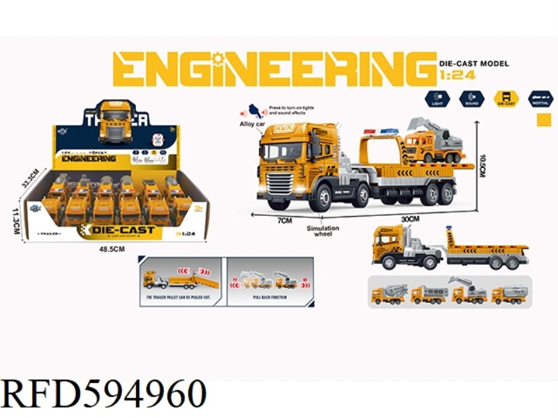 INERTIAL ALLOY RESCUE TRAILER WITH ENGINEERING VEHICLE WITH LIGHTING AND MUSIC 6PCS