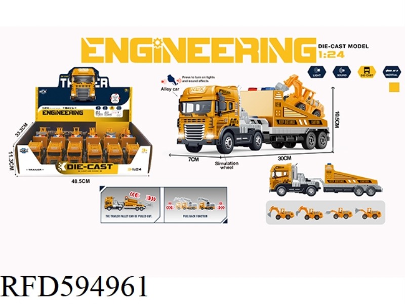 INERTIAL ALLOY RESCUE TRAILER WITH ENGINEERING VEHICLE WITH LIGHTING AND MUSIC 6PCS