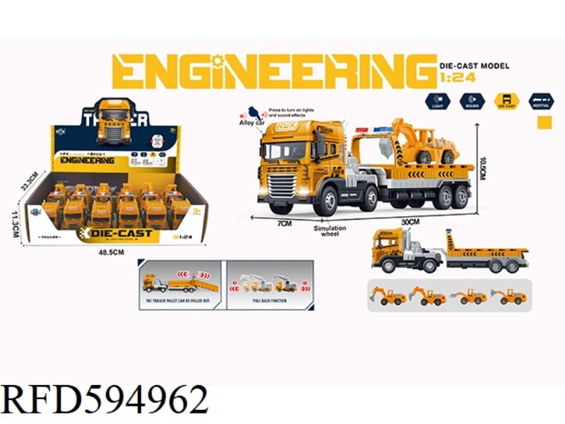 INERTIAL ALLOY RESCUE TRAILER WITH ENGINEERING VEHICLE WITH LIGHTING AND MUSIC 6PCS