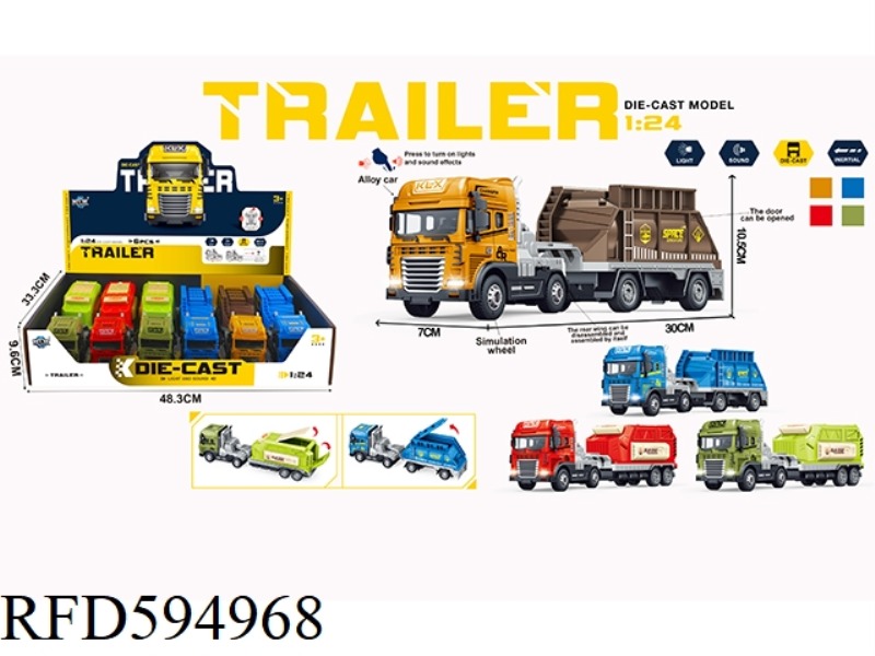 INERTIAL ALLOY SOLAR TRANSPORT VEHICLE/SPACE TRANSPORT VEHICLE WITH LIGHTING AND MUSIC 6PCS