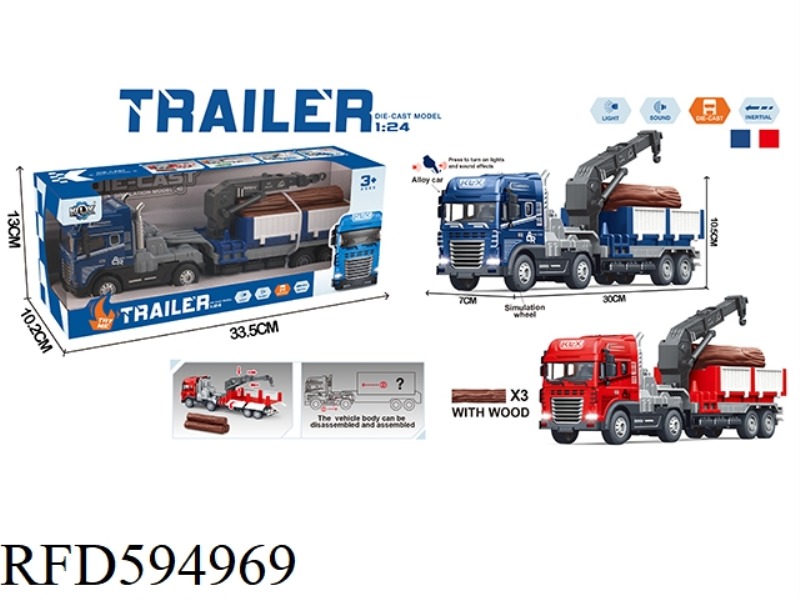 INERTIA ALLOY FARM TIMBER TRANSPORT CRANE WITH LIGHT AND MUSIC