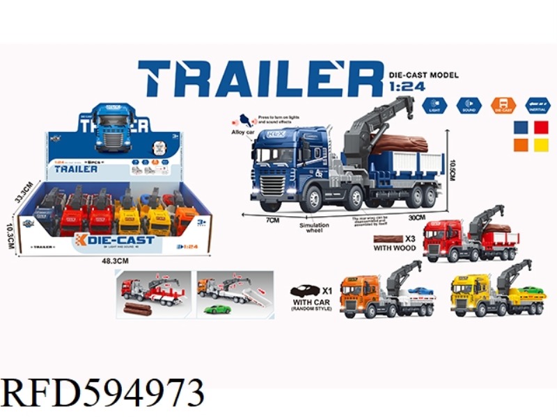 INERTIA ALLOY FARM TIMBER TRANSPORT CRANE/ROAD CLEARING RESCUE CRANE WITH LIGHTING AND MUSIC 6PCS