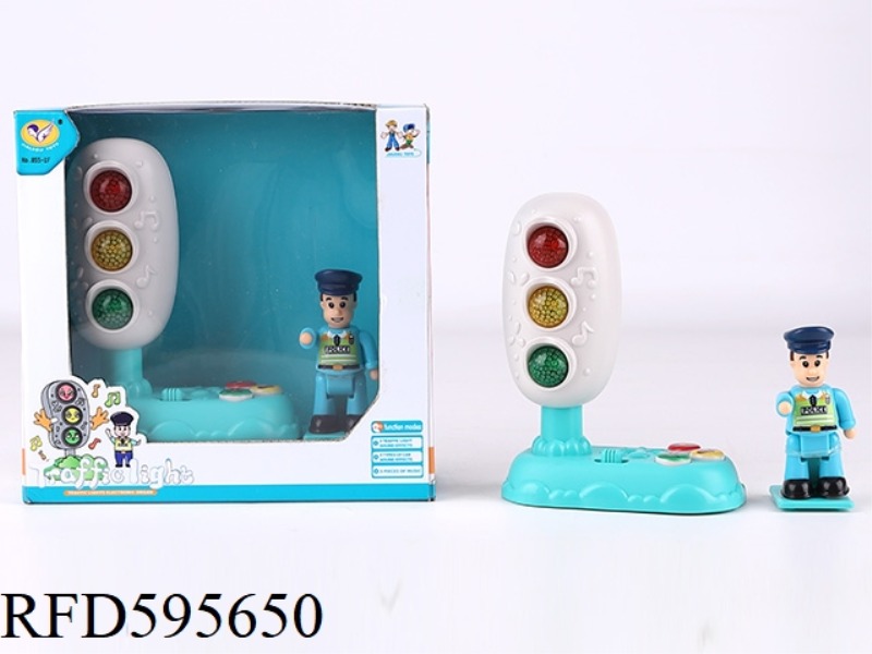 MUSIC TRAFFIC LIGHTS + ACTION FIGURES