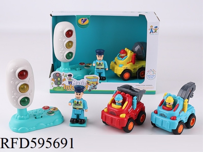 MUSIC TRAFFIC LIGHT + INERTIAL SMALL ENGINEERING CAR
