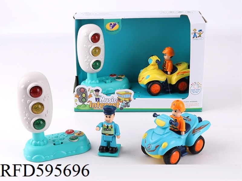 MUSIC TRAFFIC LIGHTS + INERTIAL BEACH MOTORCYCLE (PASSENGER)