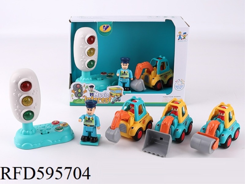 MUSIC TRAFFIC LIGHT + INERTIAL ENGINEERING VEHICLE