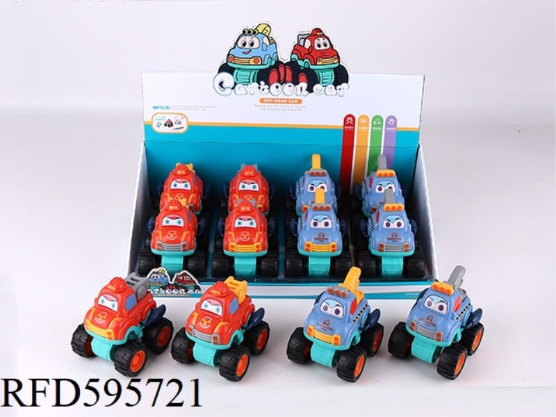 CARTOON INERTIAL OFF-ROAD ENGINEERING VEHICLE 8PCS