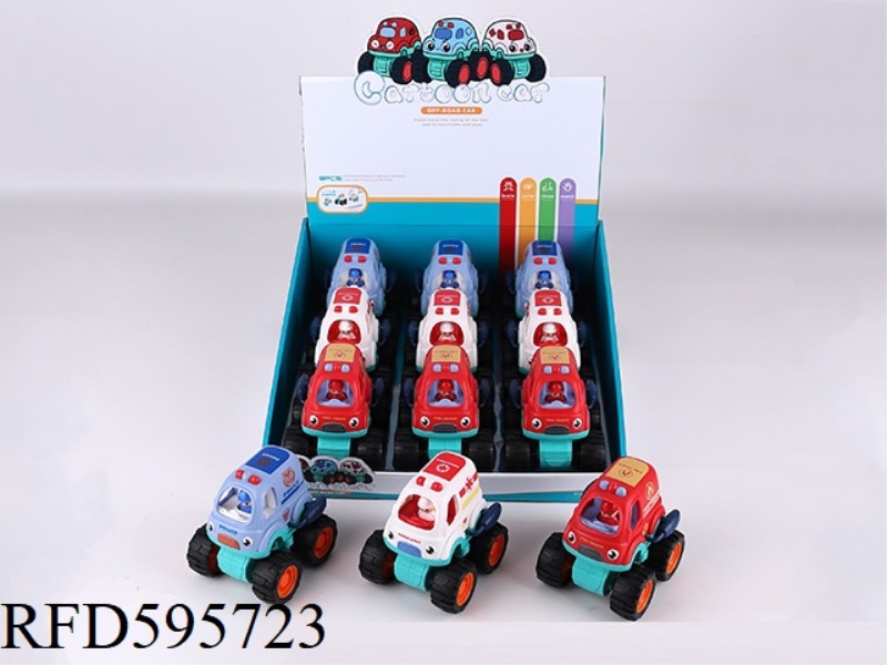 CARTOON INERTIAL OFF-ROAD SPECIAL VEHICLE 9PCS