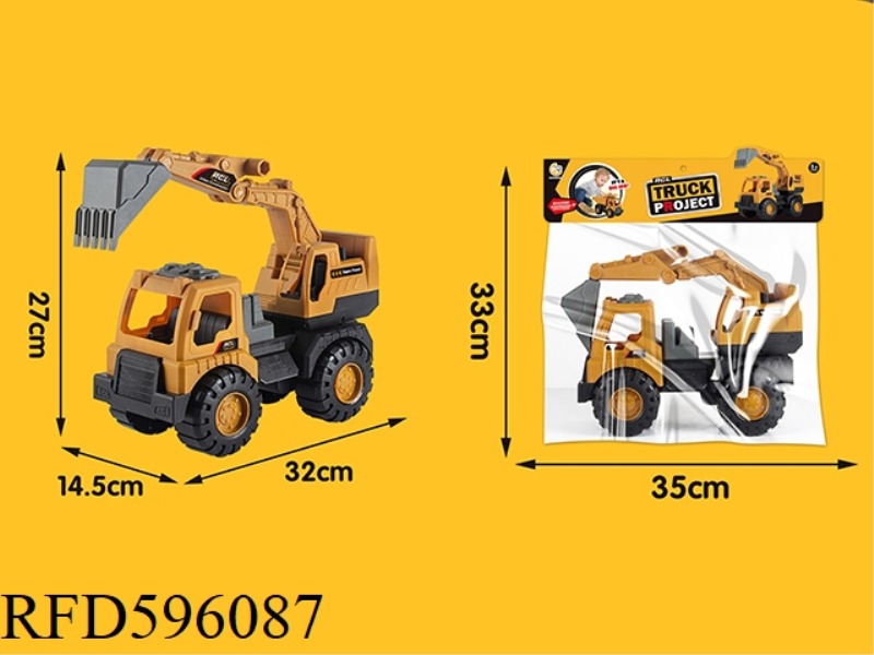 INERTIAL EXCAVATOR