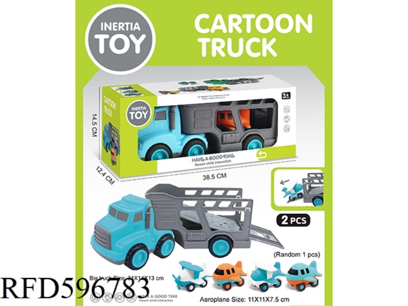 CARTOON TRUCK INERTIAL PLANE (WITH 1 INERTIAL CAR)