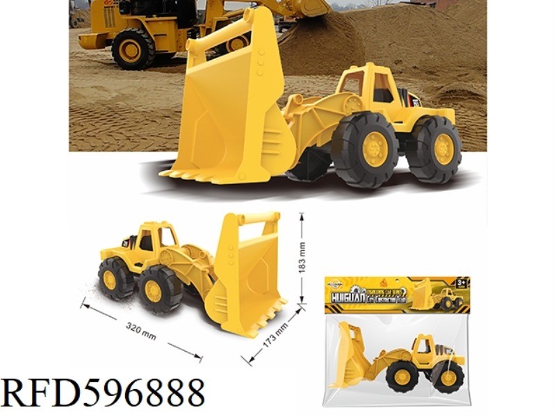 MEDIUM INERTIA ENGINEERING BULLDOZER