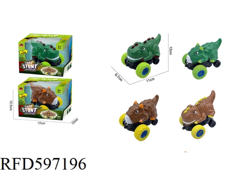 PLASTIC DINOSAUR STUNT CAR