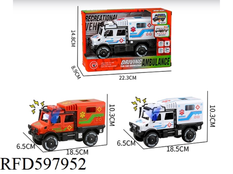 LARGE LIGHT AND SOUND INERTIAL DOUBLE-ROW UNIMOK AMBULANCE