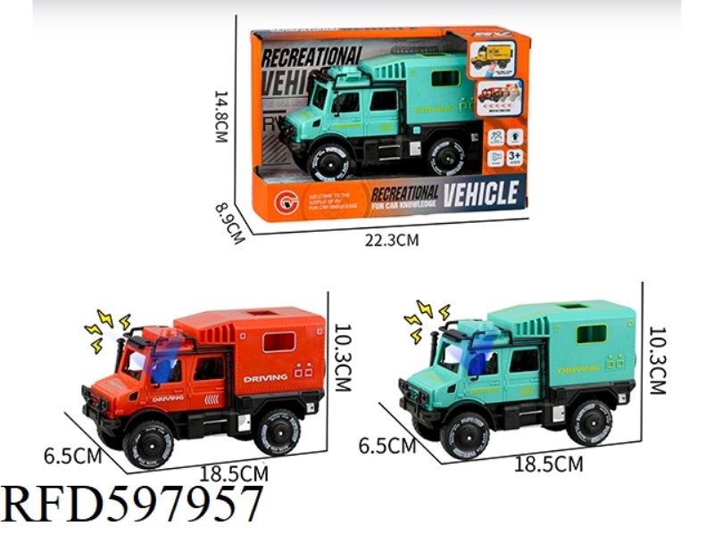 LARGE LIGHT AND SOUND INERTIAL DOUBLE-ROW UNIMOC RV