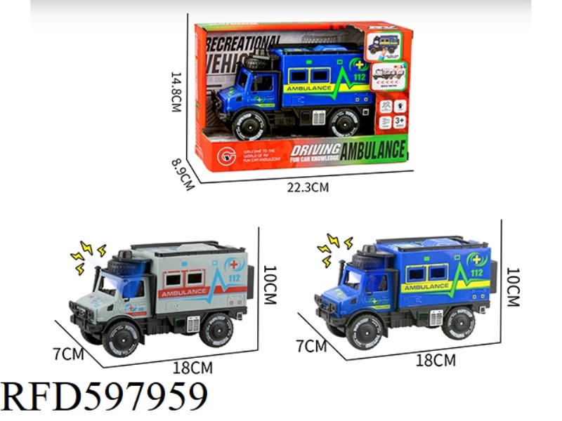 LARGE LIGHT AND SOUND INERTIAL SINGLE-ROW UNIMOK AMBULANCE