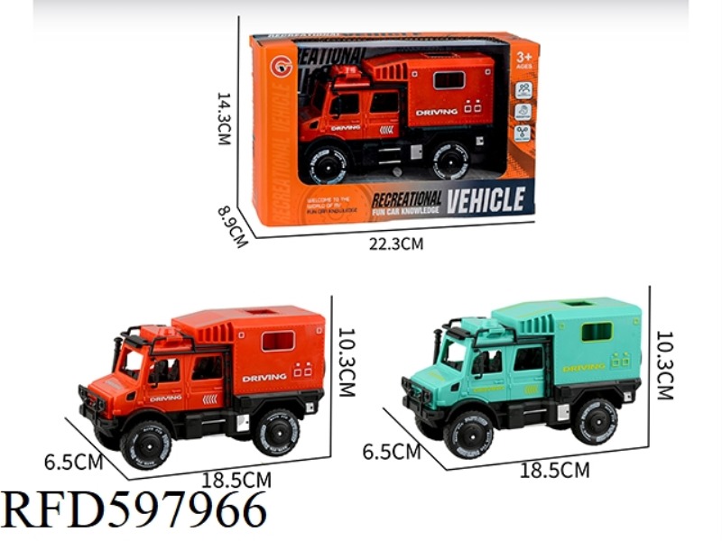 LARGE INERTIAL DOUBLE-ROW UNIMOC RV