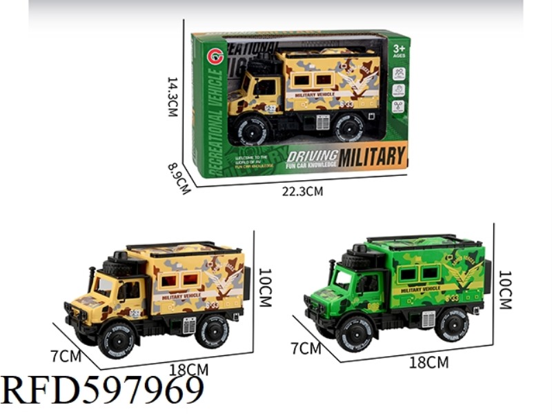 LARGE INERTIAL SINGLE-ROW UNIMOK MILITARY VEHICLE