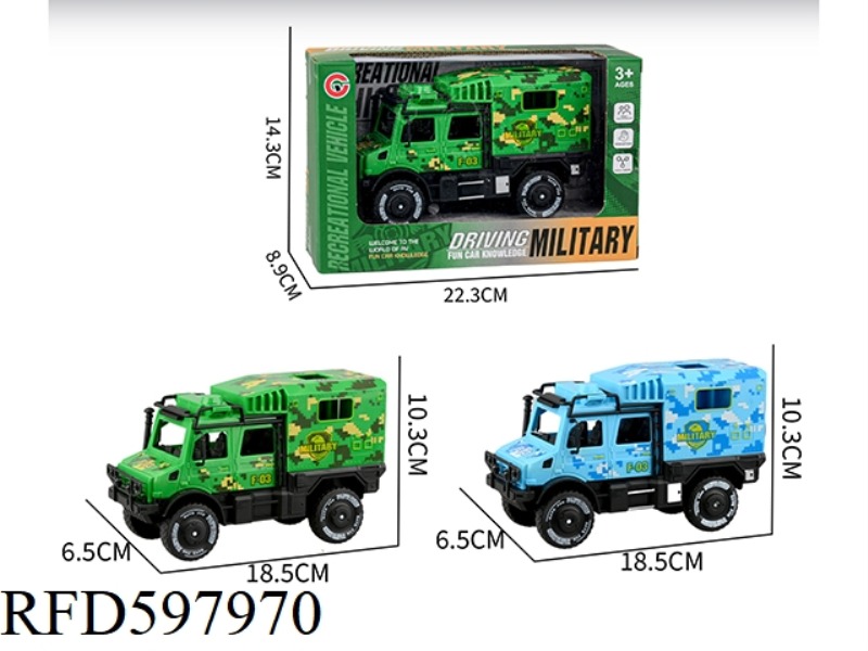 LARGE INERTIAL DOUBLE-ROW UNIMOK MILITARY VEHICLE