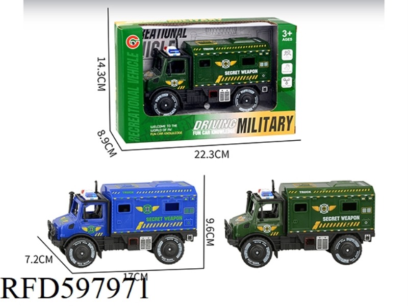 LARGE INERTIAL SINGLE-ROW UNIMOK MILITARY VEHICLE