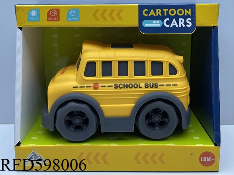 CARTOON SCHOOL BUS-INERTIA