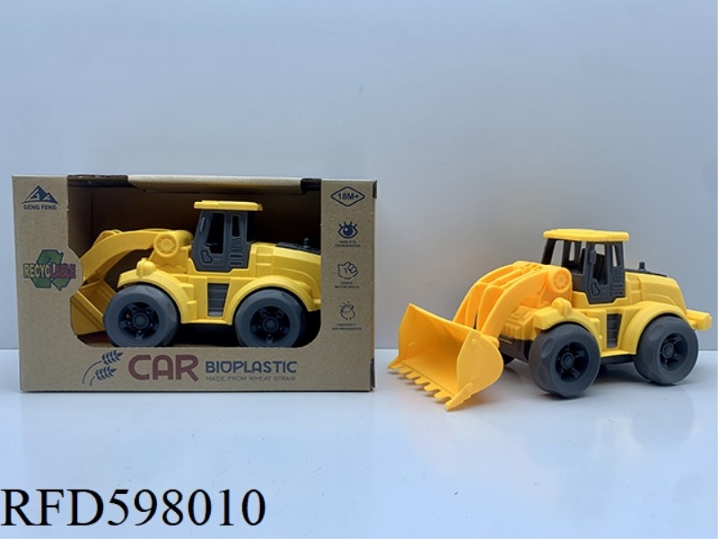 STRAW CARTOON EXCAVATOR/BULLDOZER-SLIDING