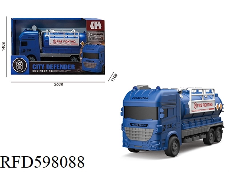 ACOUSTIC, LIGHT AND MUSIC INERTIAL OIL TANKER TRUCK