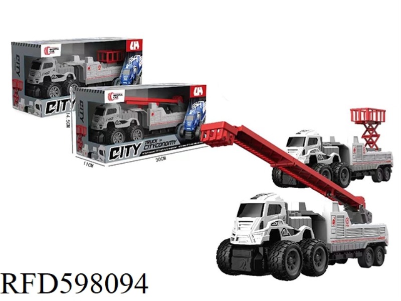 FOUR-WHEEL DRIVE DOUBLE INERTIA LIFTING / CLIMBING TRAILER (WHITE CAR RED LADDER)