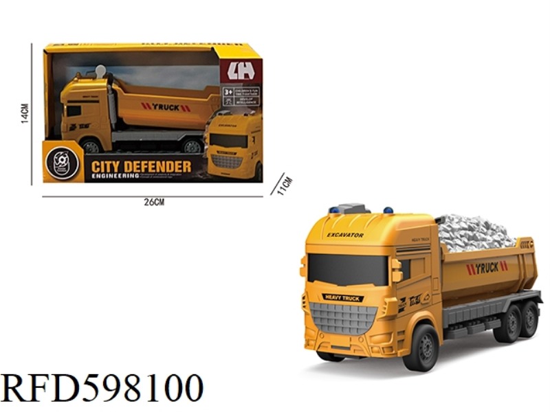 ACOUSTO-OPTIC MUSIC INERTIAL TIPPER ENGINEERING VEHICLE