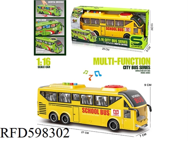 1:16 INERTIAL CITY SCHOOL BUS (WITH LIGHT AND SOUND & TURNABLE DOOR)