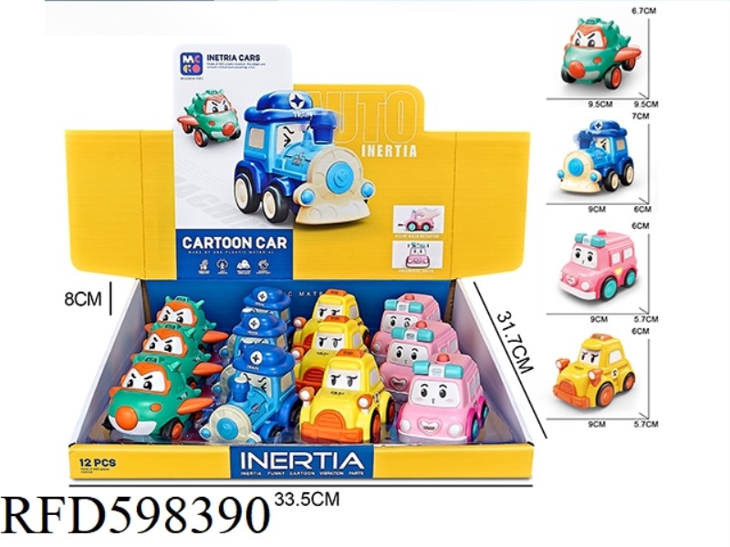 INERTIAL CARTOON SWING CAR 12PCS