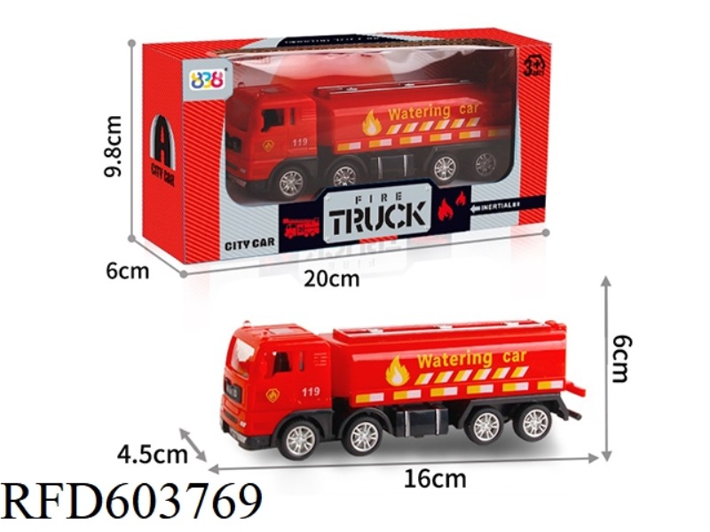 INERTIAL FIRE TRUCK