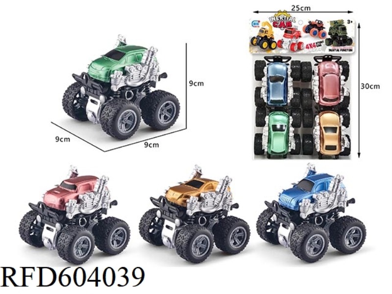 SPRING STUNT INERTIAL OFF-ROAD IMITATION ALLOY MODIFIED CAR 4 ONLY