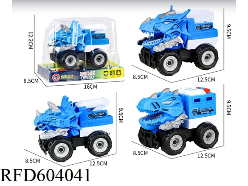 MEDIUM SIZED INERTIA DINOSAUR POLICE CAR