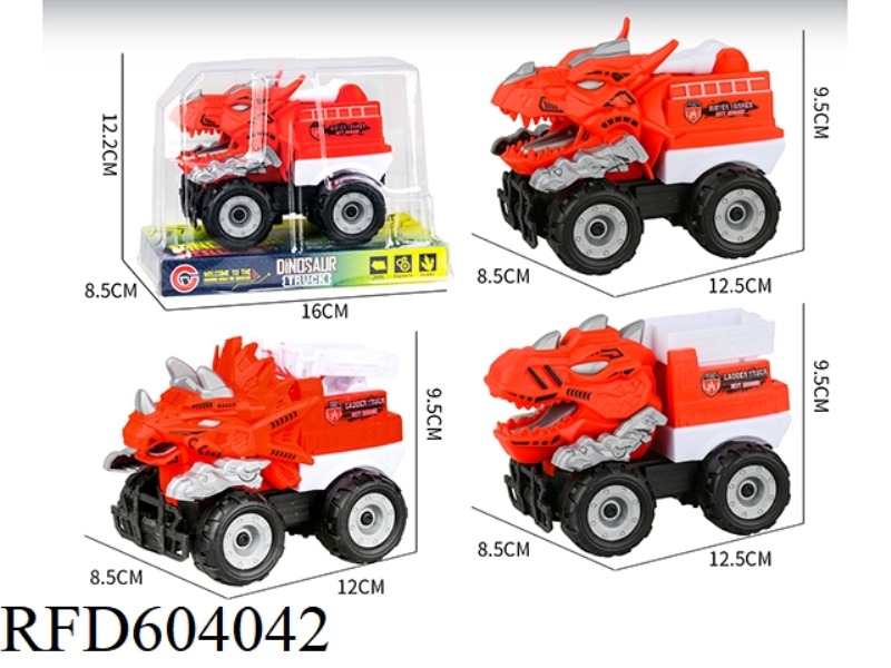 MEDIUM AND LARGE INERTIA DINOSAUR FIRE TRUCK