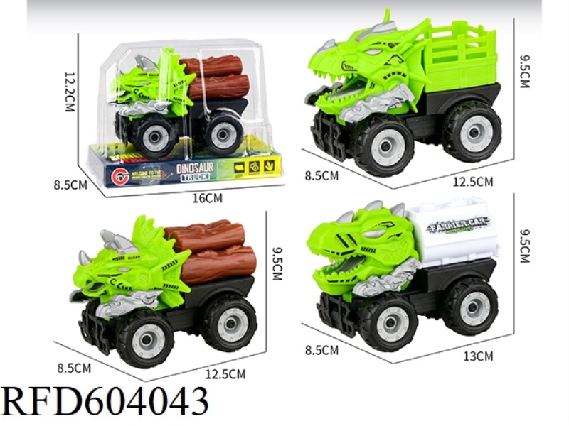 MID-SIZED INERTIA DINOSAUR FARMER TRUCK