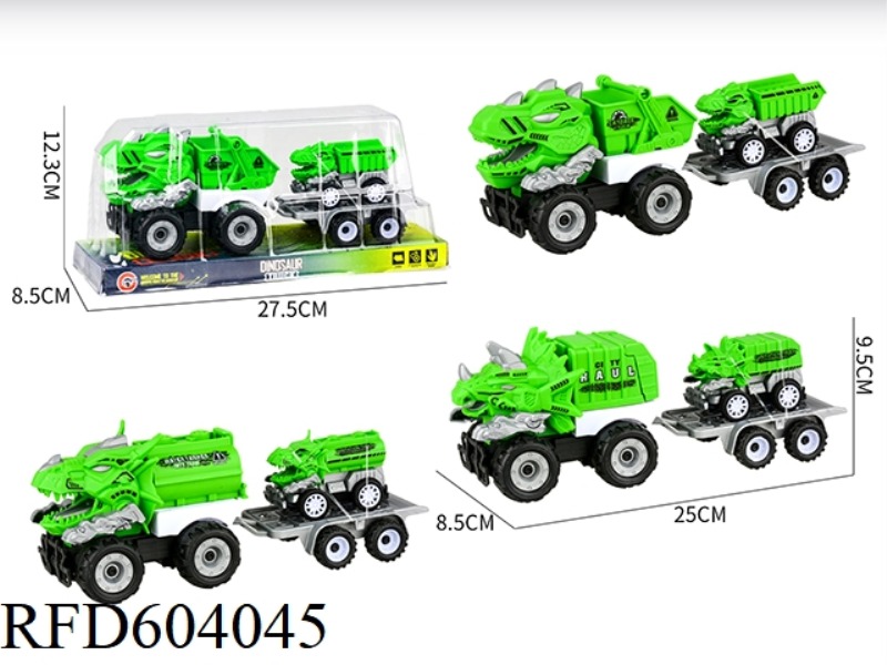 MEDIUM AND LARGE INERTIA DINOSAUR SANITATION CAR 1 DINOSAUR CAR