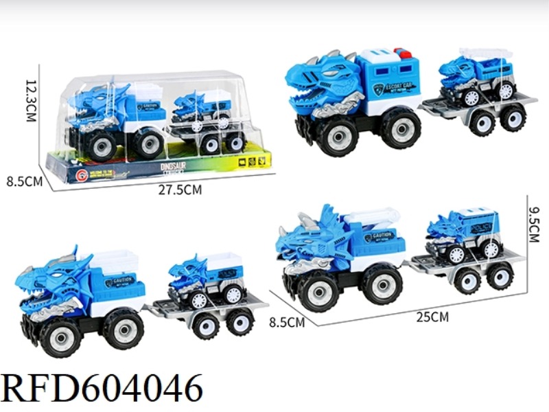 MEDIUM AND LARGE INERTIA DINOSAUR POLICE CAR CARRYING 1 PULL-BACK DINOSAUR CAR