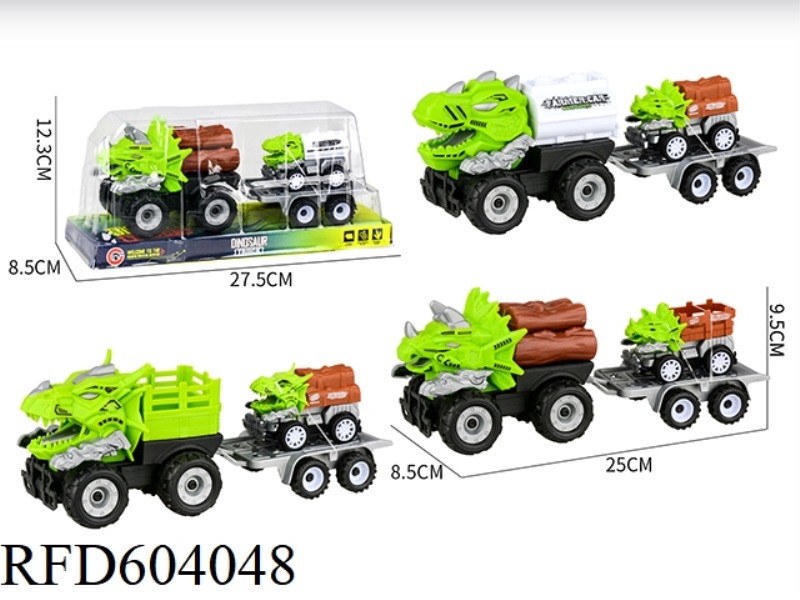 MEDIUM AND LARGE INERTIA DINOSAUR FARMER CAR 1 PULL-BACK DINOSAUR CAR