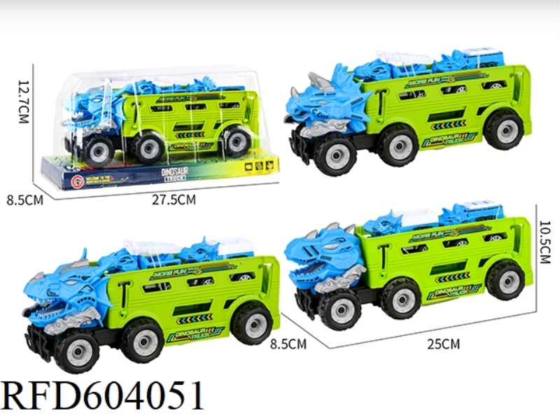 MEDIUM AND LARGE INERTIA DINOSAUR POLICE CAR CARRYING 2 PULL-BACK DINOSAUR CARS