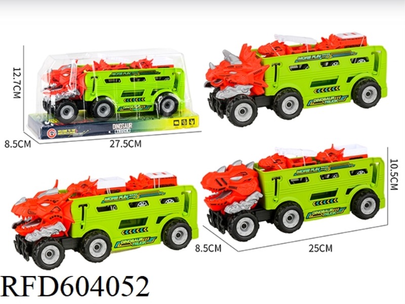 MEDIUM AND LARGE INERTIA DINOSAUR FIRE VEHICLE 2 PULL-BACK DINOSAUR VEHICLES