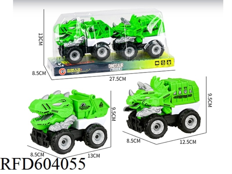 MEDIUM AND LARGE SIZE 2 EQUIPPED WITH INERTIA DINOSAUR SANITATION TRUCK