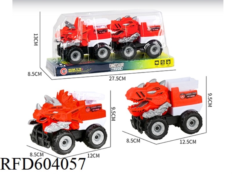 MEDIUM AND LARGE 2 INERTIA DINOSAUR FIRE TRUCKS
