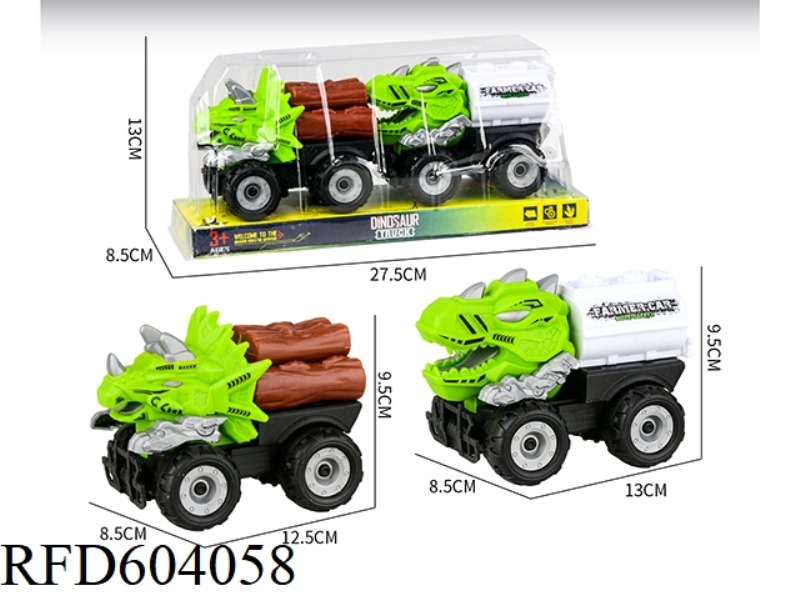MEDIUM AND LARGE SIZE 2 WITH INERTIA DINOSAUR FARMER TRUCK