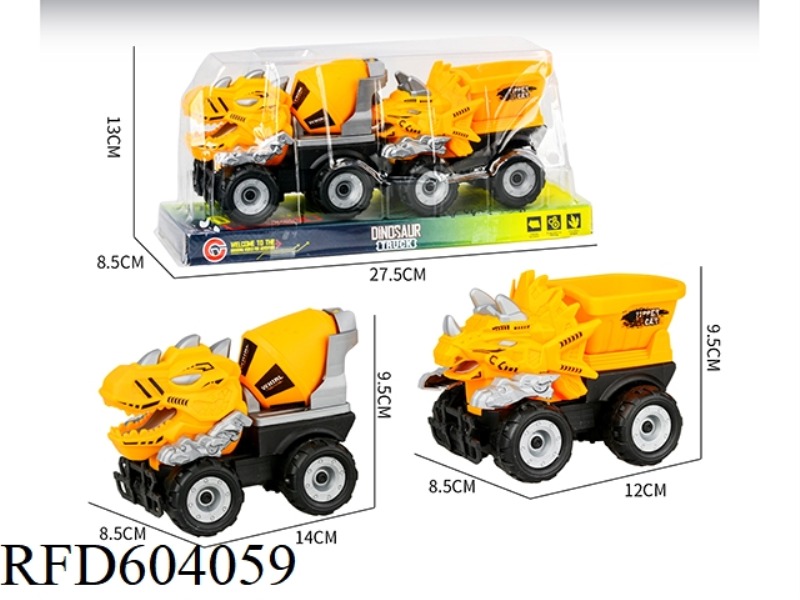 MEDIUM AND LARGE 2 INERTIAL DINOSAUR ENGINEERING VEHICLES