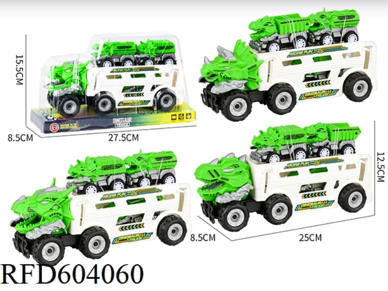 MEDIUM AND LARGE INERTIA DINOSAUR SANITATION CAR 3 DINOSAUR CAR